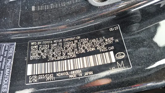 Lexus UX250h 2.0 2WD 2023 31