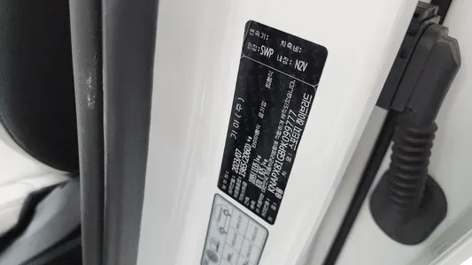 Kia 5 2WD 2023 27