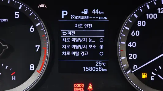 Hyundai IG 2.4 2018 8
