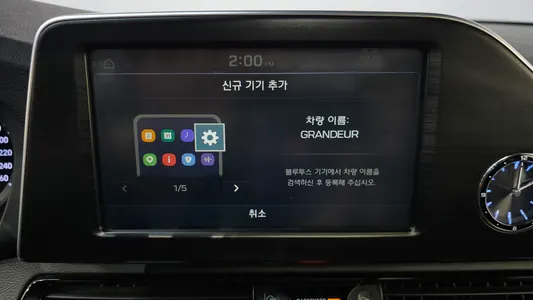 Hyundai IG 2.4 2018 32