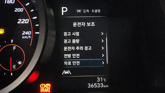 Hyundai (CN7) 1.6 2021 28