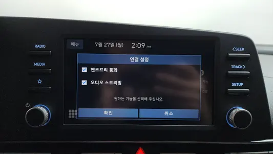Hyundai (CN7) 1.6 2021 30