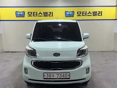 Kia Ray 2017
