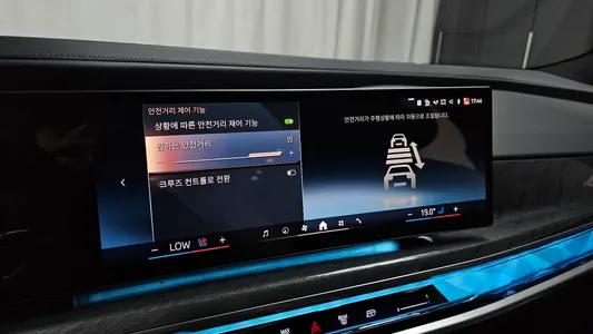 BMW 7 Series (G70) 740i sDrive M 2023 29