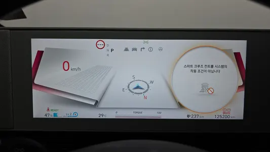 Hyundai Ioniq 5 AWD 2022 8