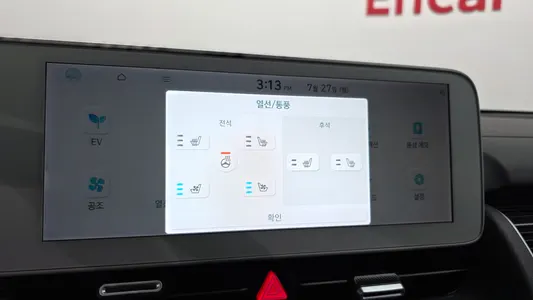 Hyundai Ioniq 5 AWD 2022 17