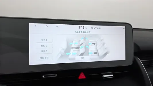 Hyundai Ioniq 5 AWD 2022 28