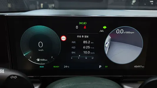 Hyundai (GN7) 2023 8