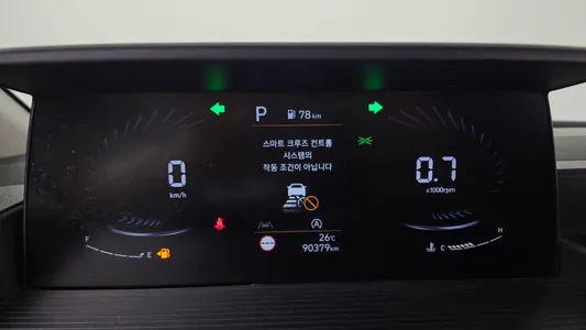 Hyundai Staria 5 2022 8