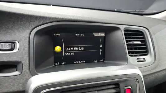 Volvo S60 D3 2018 16