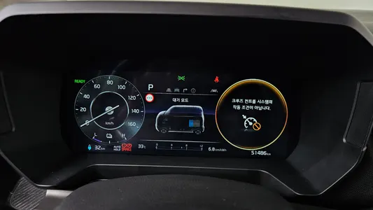 Kia EV 2023 8