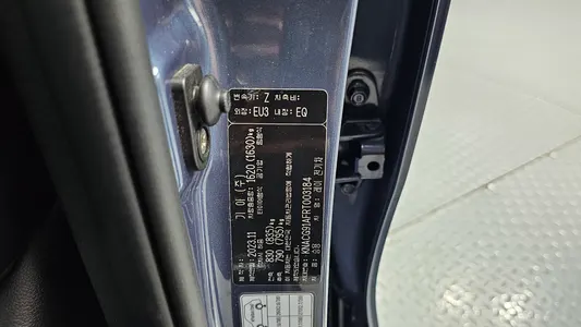 Kia EV 2023 18