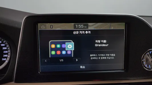 Hyundai IG 2.4 2018 31