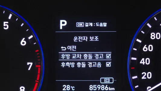 Hyundai Kona 1.6 2WD 2018 16