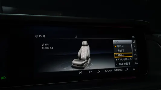 Mercedes-Benz G-Class W463b AMG G63 2023 16
