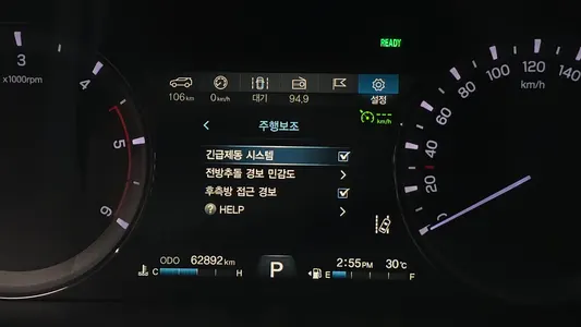 KG Mobility G4 2.2 4WD 2018 17