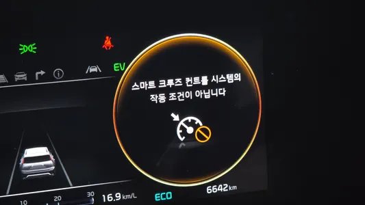Kia 디 니로 2024 30