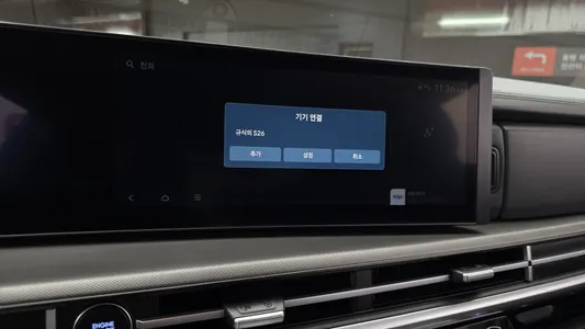 Hyundai (MX5) HEV 1.6 2WD 2024 14