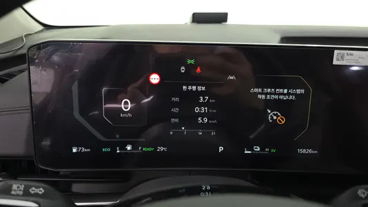 Kia 4 HEV 9 2024 8