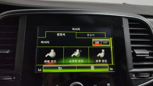 Renault Korea SM6 1.6 TCe LE 2016 28