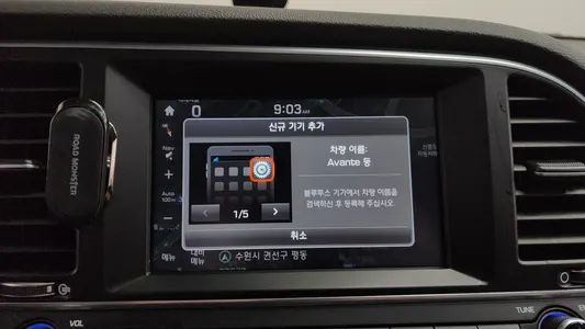 Hyundai AD 1.6 GDI 2016 30