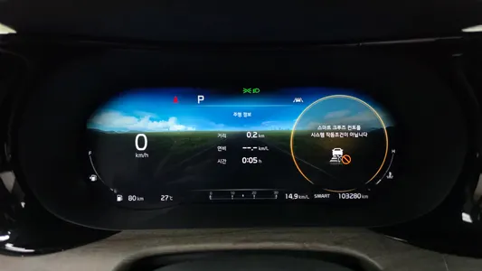 Kia K5 3 2.0 2021 8