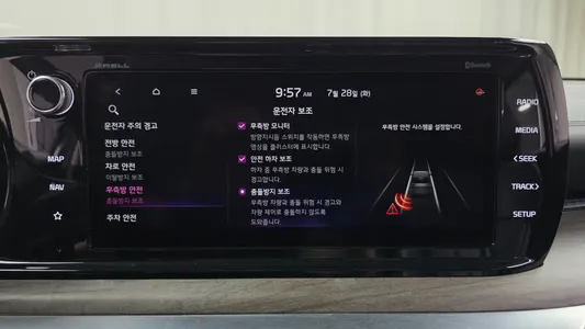 Kia K5 3 2.0 2021 31