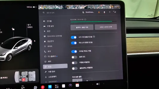 Tesla 3 RWD 2020 16