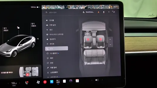 Tesla 3 RWD 2020 18