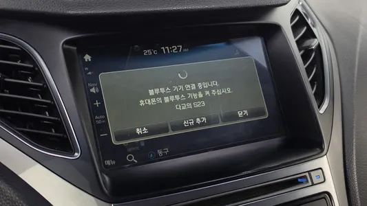 Hyundai Grandeur HG HG220 2014 27