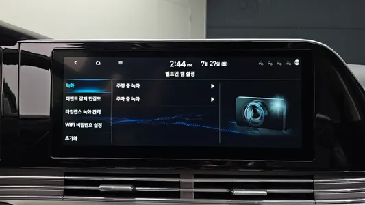 Hyundai IG 2.5 2020 20