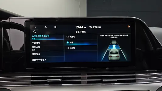 Hyundai IG 2.5 2020 17