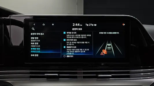 Hyundai IG 2.5 2020 19