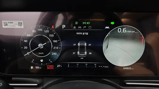Kia Carnival 7 2021 8