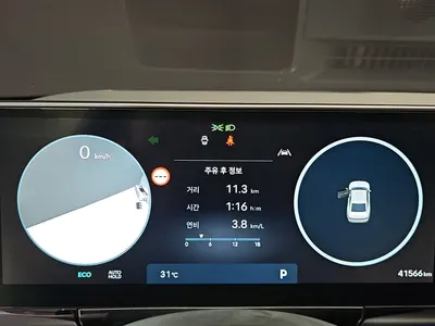 Hyundai (GN7) 2.5 2WD 2023 8