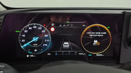 Kia 5 4WD 2024 8