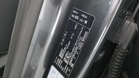 Kia 5 4WD 2024 20