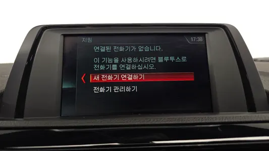 BMW 1 Series (F20) 118d 5 2018 29