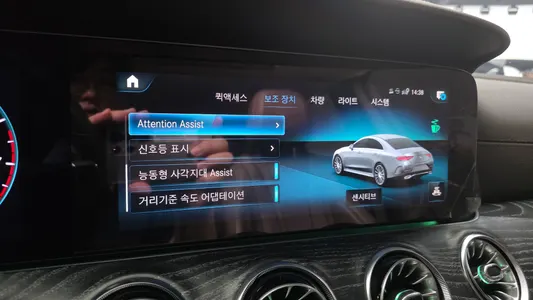 Mercedes-Benz CLS-Class C257 CLS450 4MATIC AMG Line 2021 19