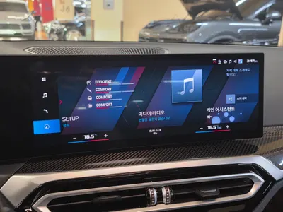BMW M2 (G87) M2 2023 11