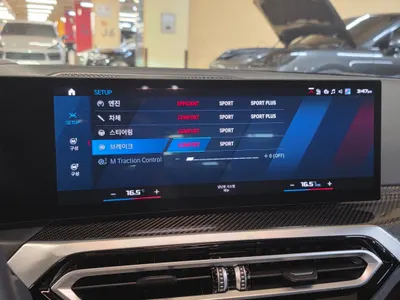 BMW M2 (G87) M2 2023 13