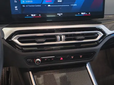 BMW M2 (G87) M2 2023 14
