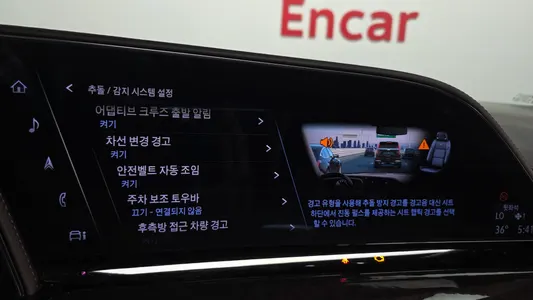 Cadillac 5 6.2 2022 16