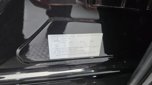 Mercedes-Benz S-Class W223 S350 d 2021 18