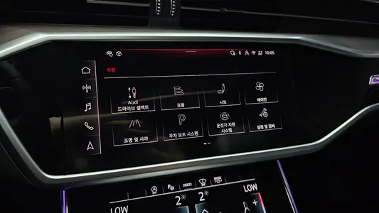 Audi A6 (C8) 45 TFSI 2025 16