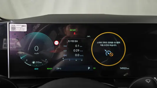 Hyundai (NX4) HEV 1.6 2WD 2025 8