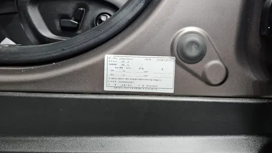 Fiat 500X 2.0 AWD 2016 32