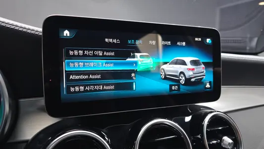 Mercedes-Benz GLC-Class X253 GLC300e 4MATIC 2021 32