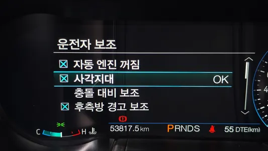 Ford 머스탱 2018 20