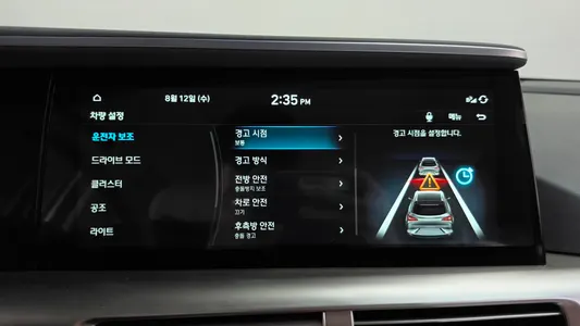 Hyundai 넥쏘 2022 16